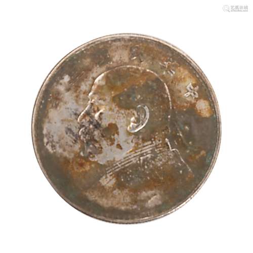 1914 China Republic 1 Dollar Coin,Yuan Shi Kai