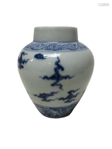 A Chinese Blue and White Jar