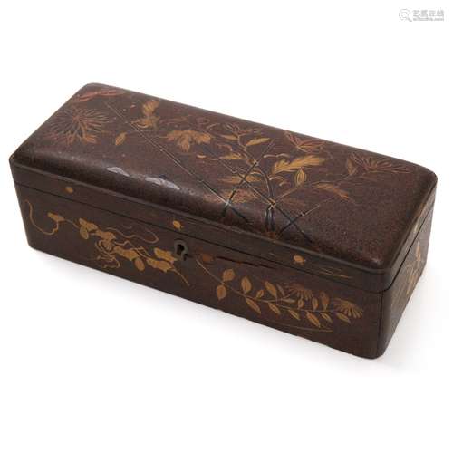 Japanese Lacquer Lock Box