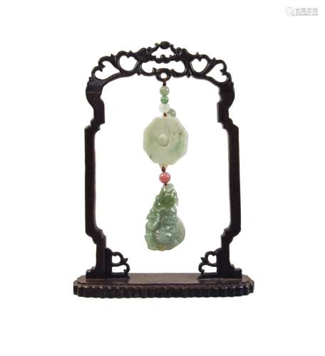 Jade Pendant On Wood Hanging Frame