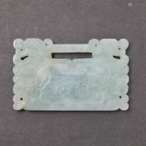 Antique Chinese Carved Jadeite Lock