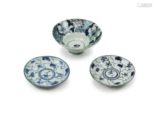 A Group Of 3 Blue And White Porcelain Pieces
