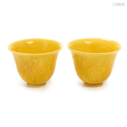 PAIR OF CHINESE PORCELAIN YELLOW DRAGON CUPS