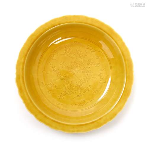 CHINESE PORCELAIN YELLOW DRAGON DISH