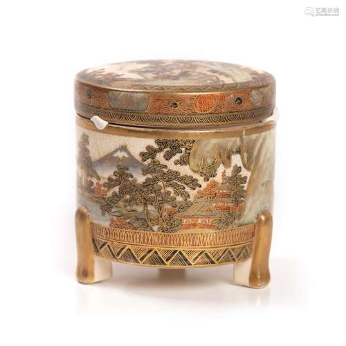 JAPANESE SATSUMA TEA CADDY WITH LID