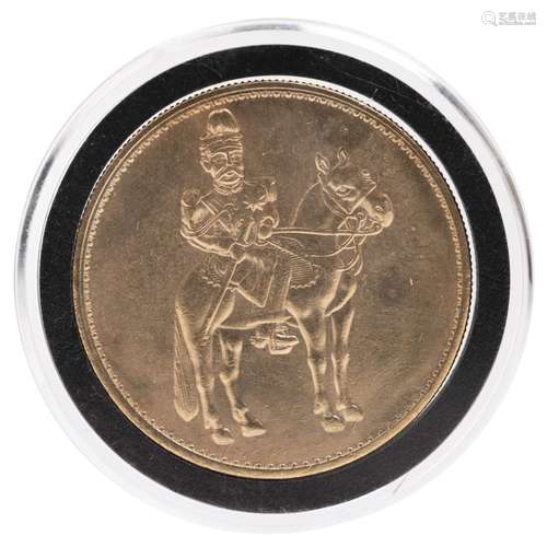 HONG XIAN JI YUAN One Dollar Coin