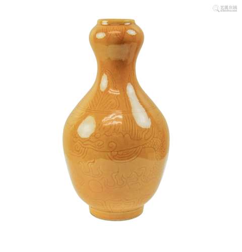 CHINESE YELLOW GROUND DRAGON VASE