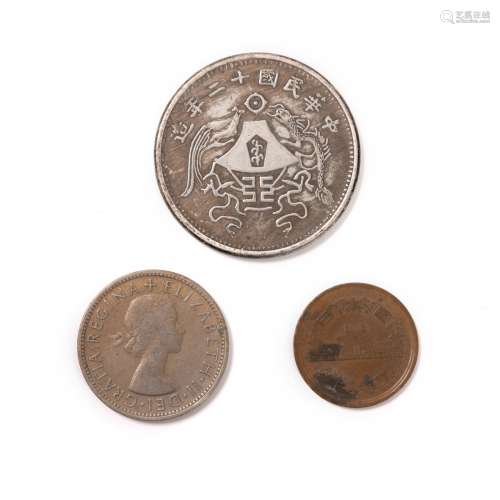 China 1932 1 dollar Coin &Japanese / Britain Coins