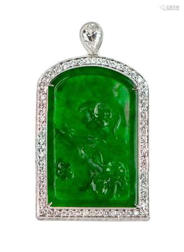 NATURAL DOUBLE FACED JADEITE PENDANT