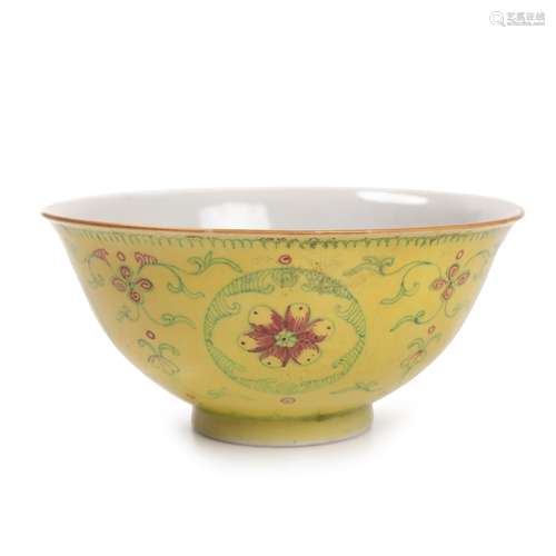 CHINESE YELLOW GLAZED  BOWL