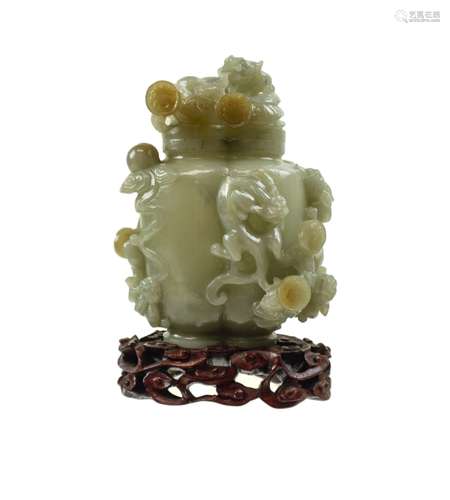 Chinese Jade Vase / Vessel With Cover