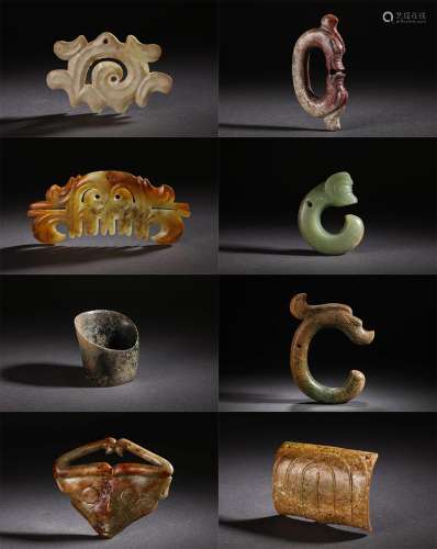 The Hongshan Culture Jade Collection
