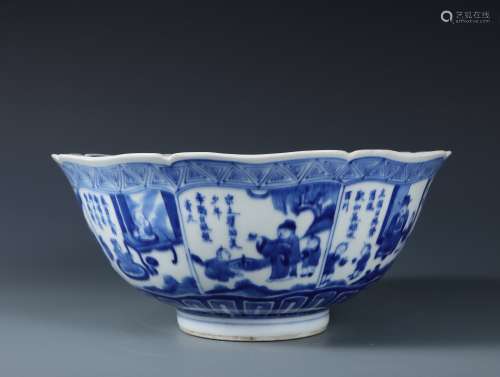 A Blue and White Figural Story Bowl