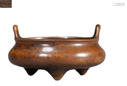 A Bronze Tripod Censer with Double Handles