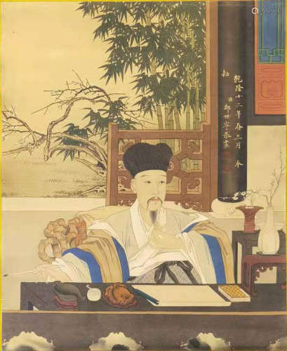 A Chinese Painting of Emperor