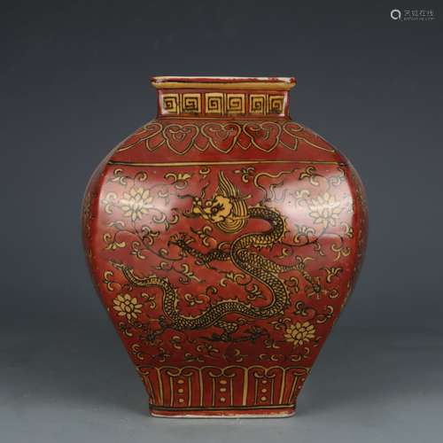 A Red and Yellow Enameled Dragon Jar