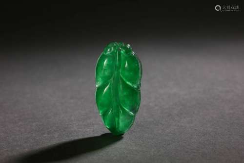 A Carved Jadeite Leaf Shape Pendant