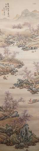 A Chinese Painting of Landscape