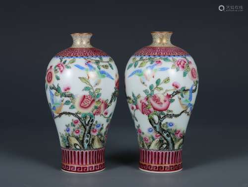 Pair Famille Rose Pomegranate Vases Meiping