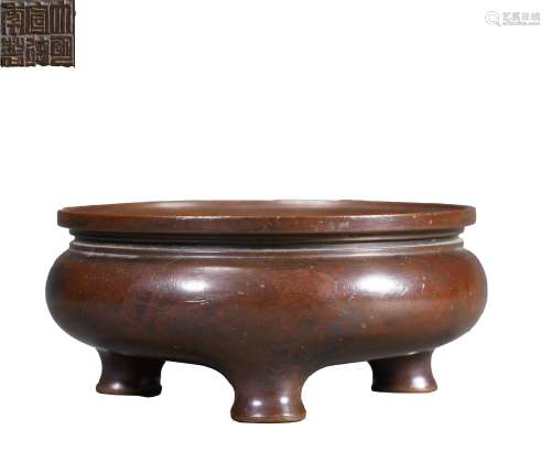 A Bronze Tripod Censer