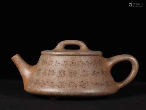 An Inscribed Yixing Glazed Teapot