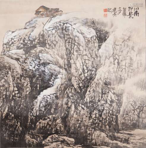 A Chinese Painting of Mountain Village