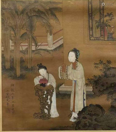 A Chinese Painting of Ladies