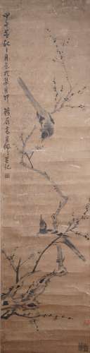 A Chinese Painting of Magpies