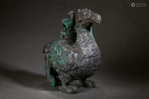 A Bronze Beast Form Vessel