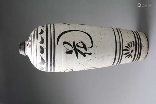 A Ting-ware Vase Meiping