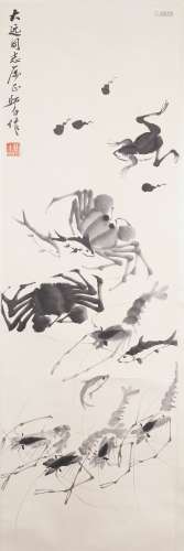 A Chinese Painting of Shrimps