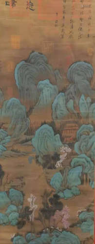 A Chinese Painting of Green Landscape