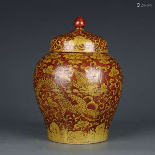 A Red and Yellow Dragon Jar with Cover