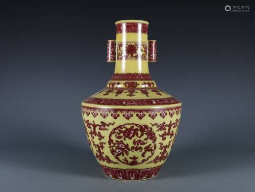 A Yellow Ground and Copper Red Arrow Vase