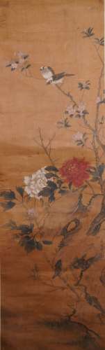 A Chinese Painting of Peony