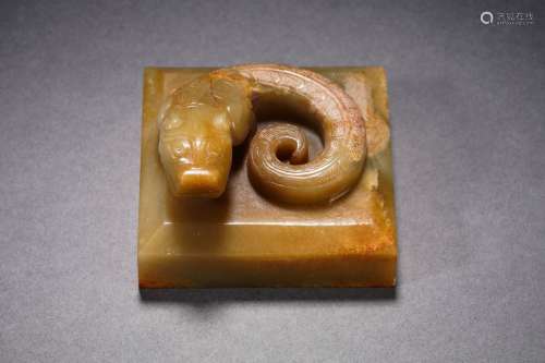 A Carved Jade Seal