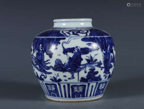 A Blue and White Immortals Jar