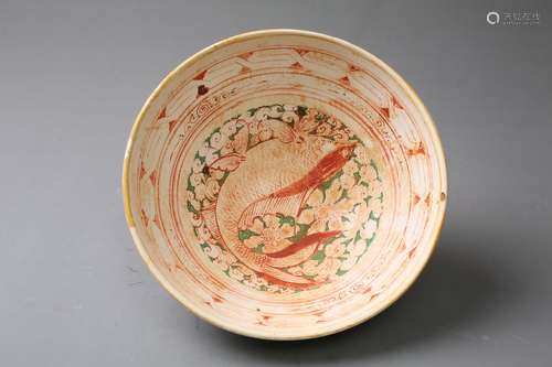 A Red and Green Enameled Pottery Bowl