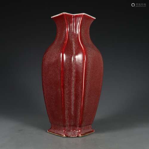 A Copper Red Lozenge Vase