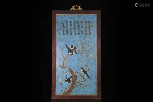 A Cloisonne Enamel Magpies on Blooms Hanging Panel