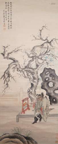 A Chinese Painting of Figure
