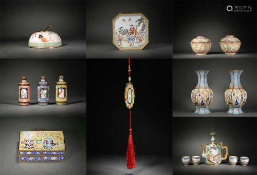 The Painted Enamel Collection
