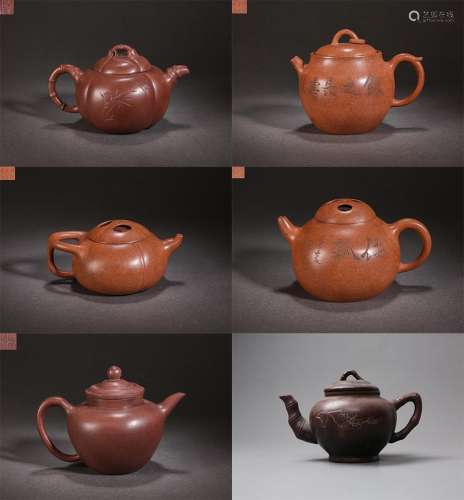 The Yixing Glazed Teapot