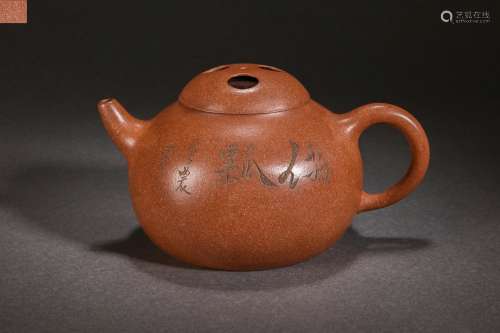 An Inscribed Yixing Glazed Teapot