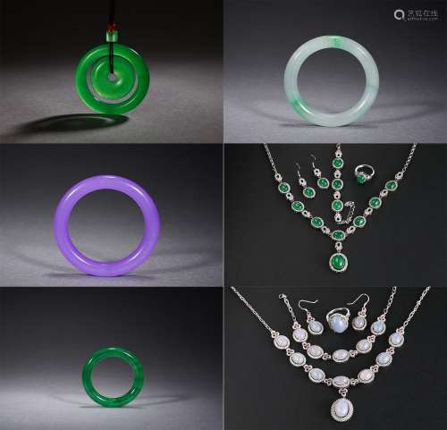 The Jadeite Jewelry Collection