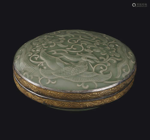 Longquan Phoenix Celadon Box