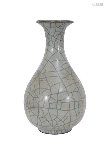 Guan Ware Pear Vase