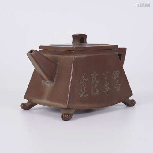 Quanyin Yixing Teapot