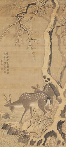 The Deer，by Yun Shouping