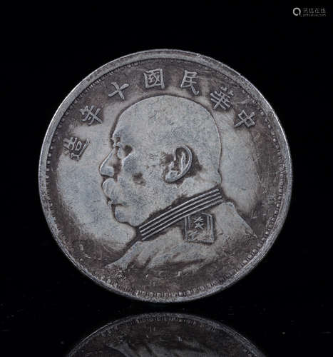 China Republic Silver Dollar in 1921